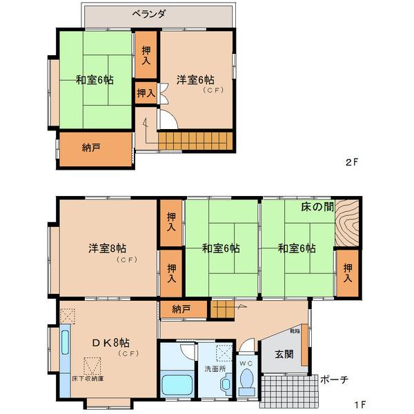 青葉台一丁目貸家