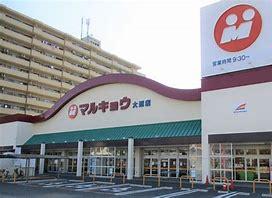 Sコーポ(マルキョウ大道店)