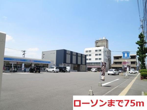 大分市中島東1丁目のアパート(ローソン)