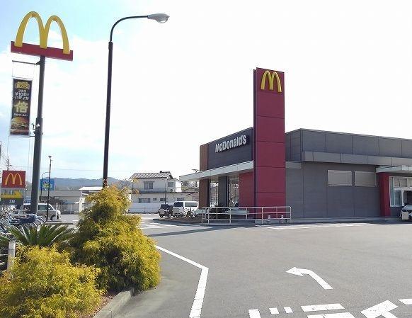 大分市大字中戸次のアパート(マクドナルド)