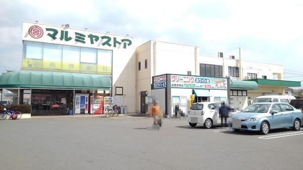 コッティ(マルミヤストア戸次店)
