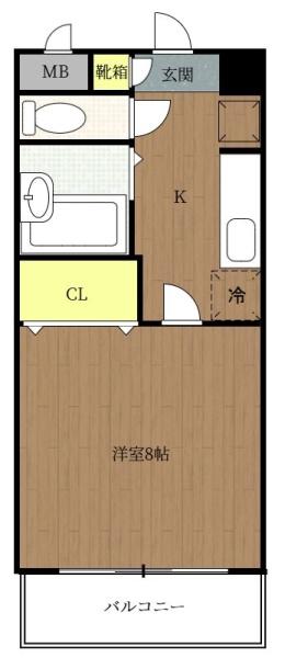三宮ハイツ