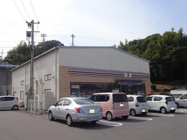 大分市大字寒田のアパート