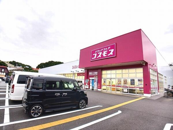 大分市大字寒田のアパート