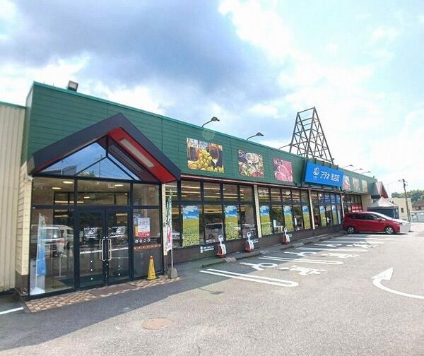 大分市大字寒田のアパート