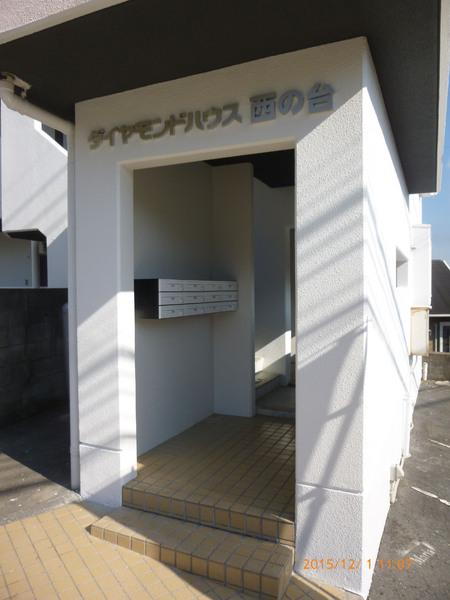 ダイヤモンド西の台