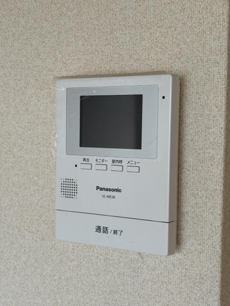 第5三幸興産ビル