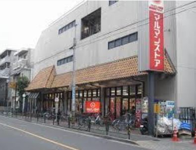 コーポ松田(マルマンストア中野店)