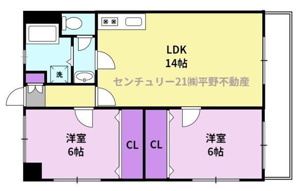 IT国分ビル