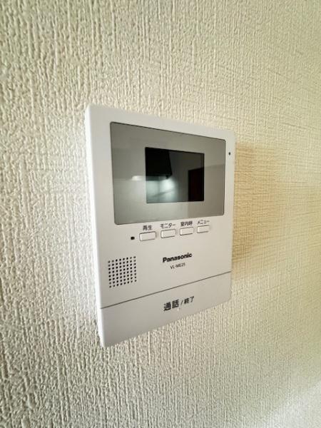 IT国分ビル