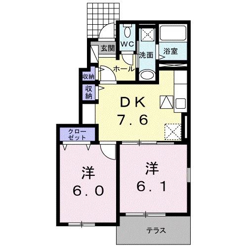 クローバー・2