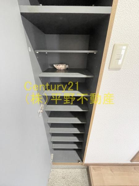オーシャン南久留米