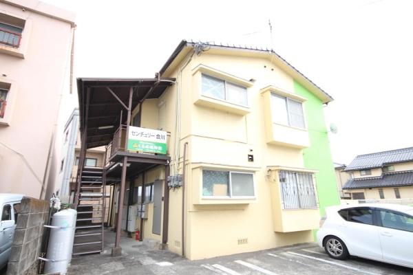 センチュリー合川