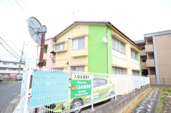 センチュリー合川