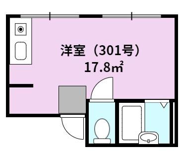 サンヒルズ2