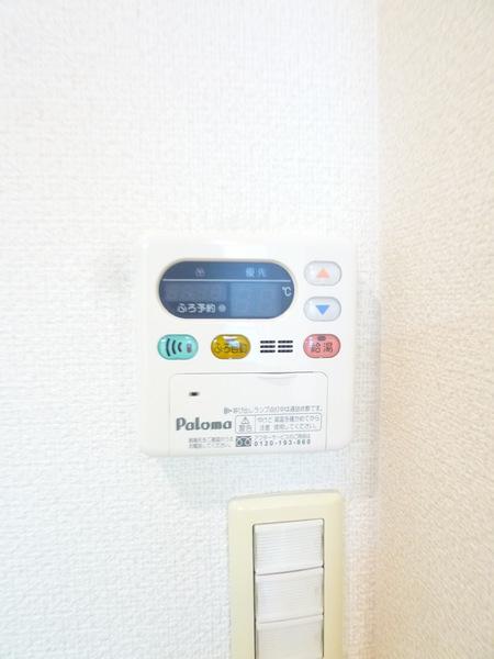 ジェルメ千本杉