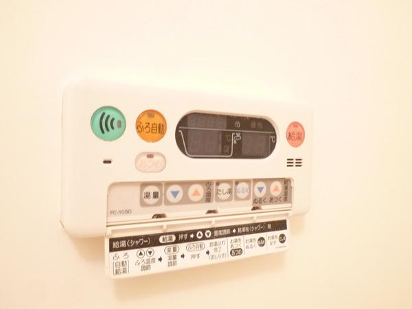 ジェルメ千本杉