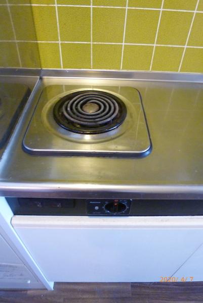 パンシオンビラ B棟(キッチン)