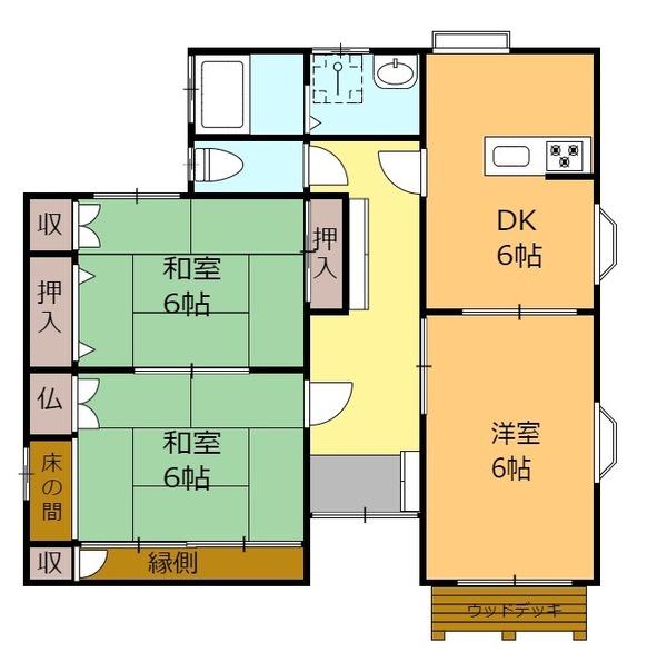豊福借家（田主丸）