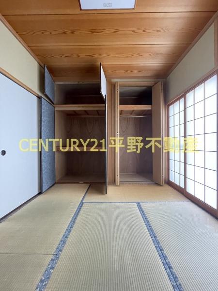 豊福借家（田主丸）