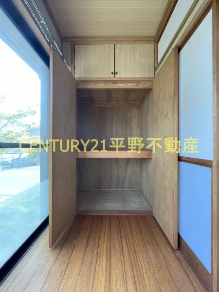 豊福借家（田主丸）