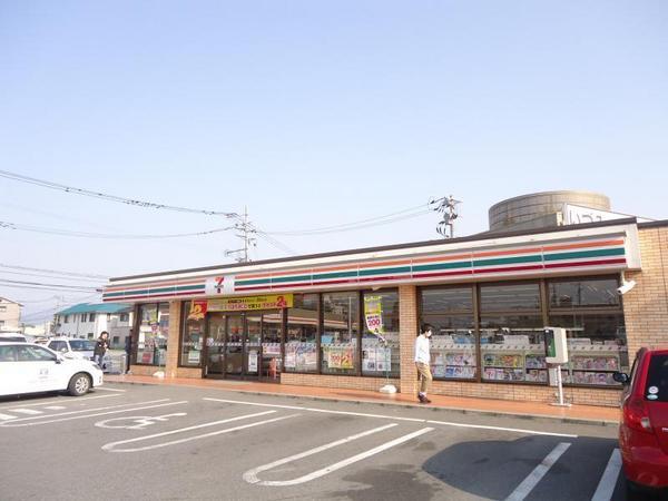 ホーキーポーキー(セブンイレブン久留米新合川店)