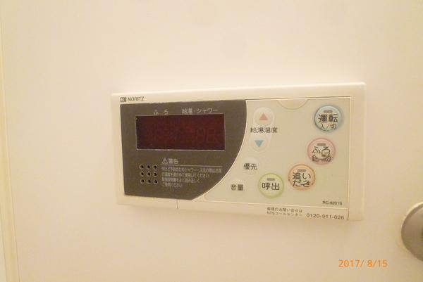 グリーンラティール