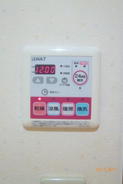 グリーンラティール