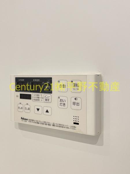 ビクトリア　リアン　A棟