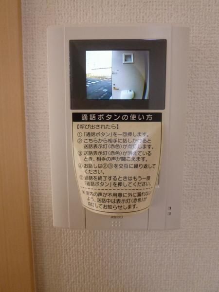 ビクトリア2　A棟