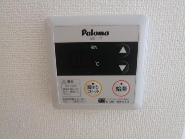 ビクトリア2　A棟