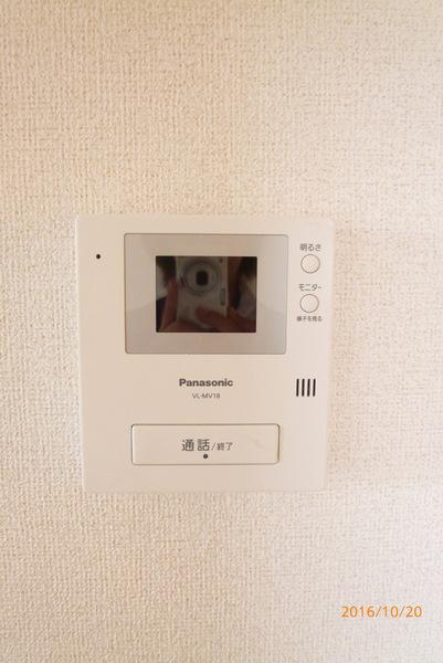 ブルースカイ国分