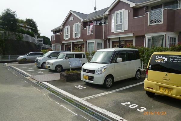ブルースカイ国分
