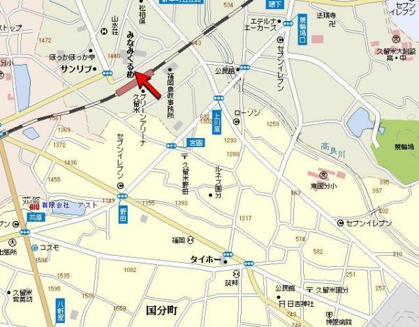 ロイヤルマンション南久留米