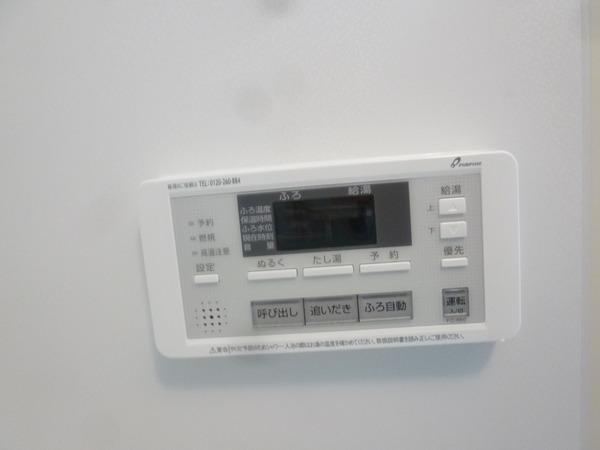 コンチェルト東合川1