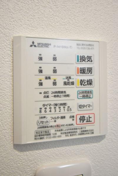 k-ideal久留米1　A棟
