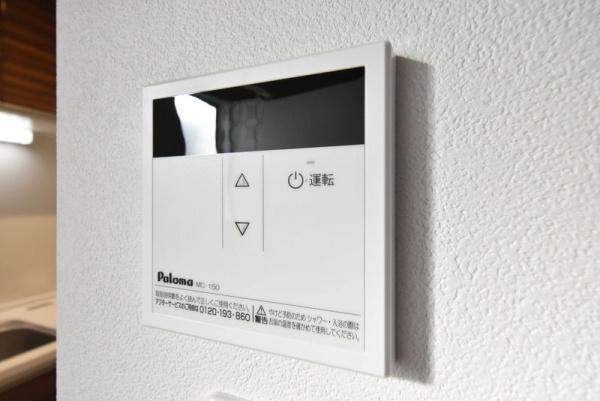 k-ideal久留米1　A棟