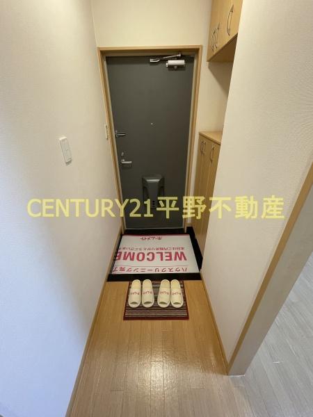 ファインコート北野1