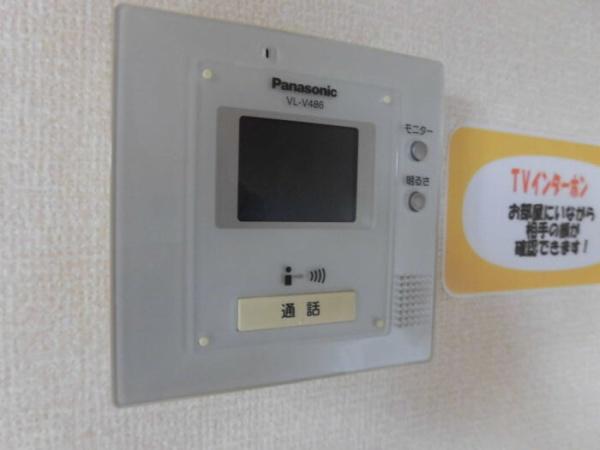 トータスモア参番館