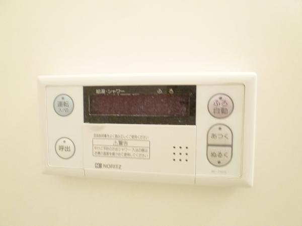 久留米ITハウス　B棟