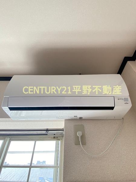 サンハイツ坂口