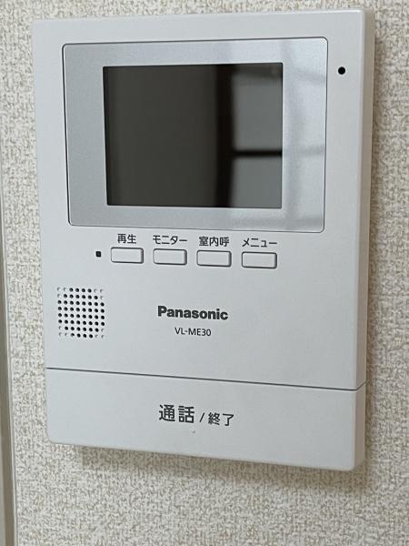サンハイツ坂口