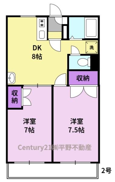 サンシャインコート東合川