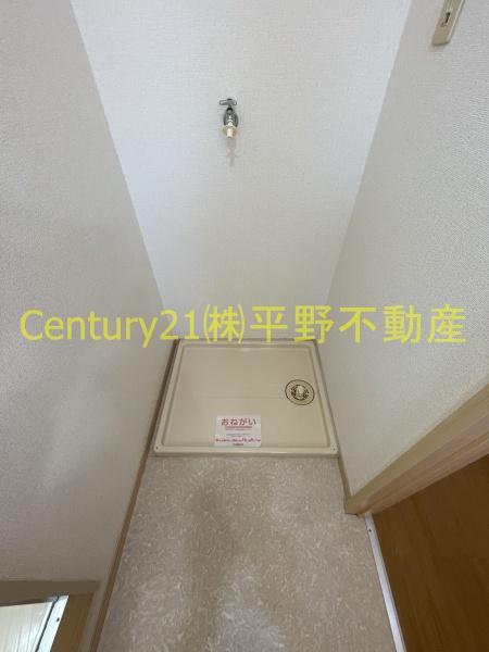 リベルテ秋