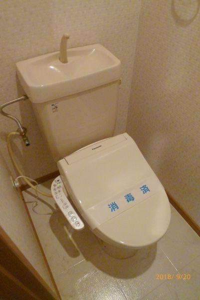 エクセレント合川1