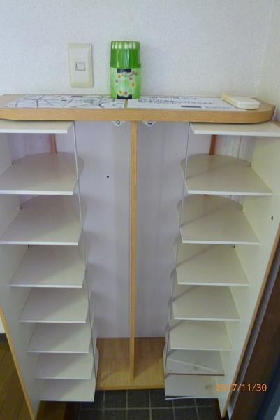 セレクトハイツ