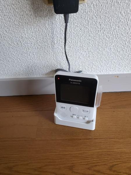 ウイングビル
