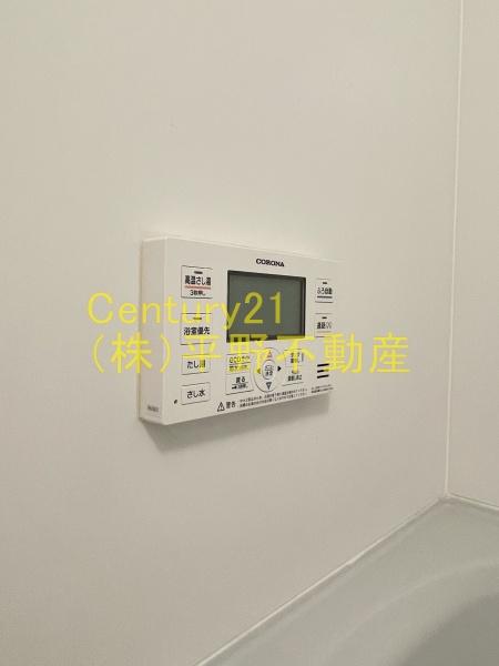 サンハイツ飯田