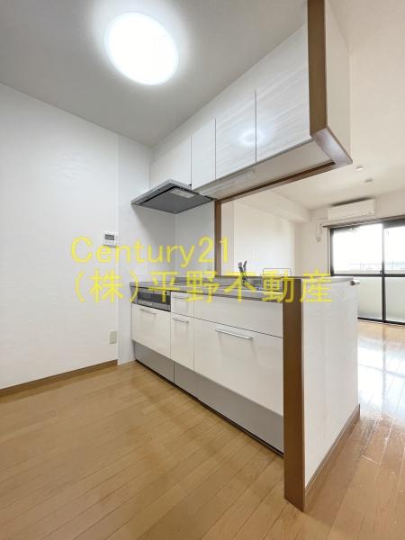 サンハイツ飯田