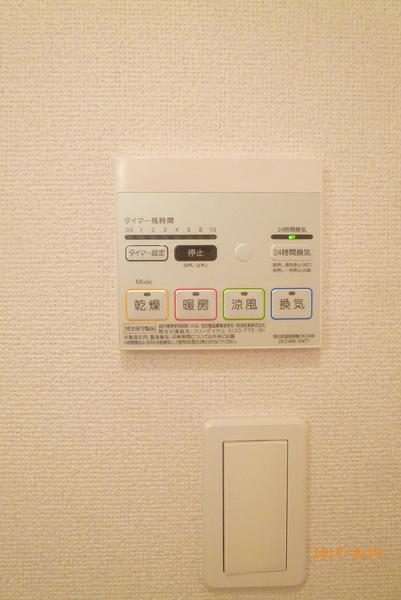 グレイシャス高尾　Ａ棟